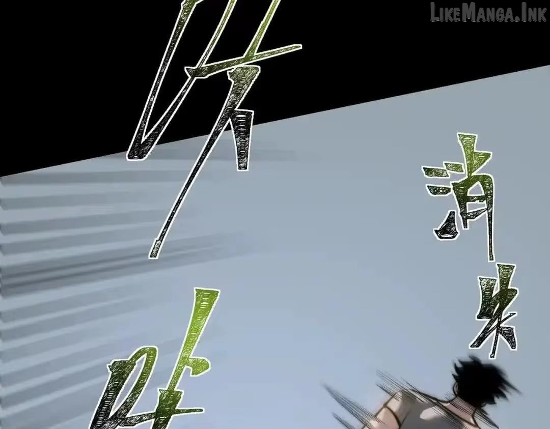 After the School Belle Dumped Me, I Became a Martial Arts God Chapter 97  - page 68